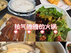-老来福·非遗酸汤兔(凯旋路店)