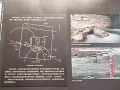 -隋唐大运河文化博物馆