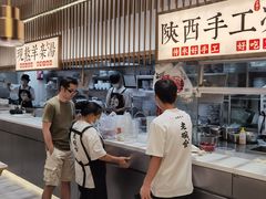 -老碗会·陕西手工面(前海世茂店)