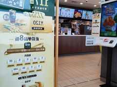 -德克士(通惠门店)