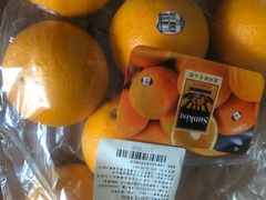 -盒马鲜生(大成店)