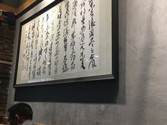 -阿嫂印象·民间江湖菜(大学城店)
