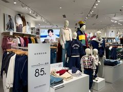 -KK ONE(京基滨河时代店)
