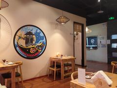 -游You House(西单老佛爷店)