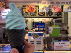 -太古小镇(OL星辰汇店)