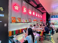 -陈鹏鹏潮汕菜(宝安机场T3航站楼店)