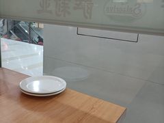 -萨莉亚意式餐厅(石鼓路店)