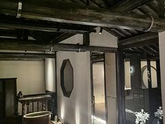 -觀芷隐轩