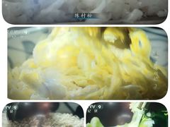 -户部巷小吃(中商徐东平价广场店)