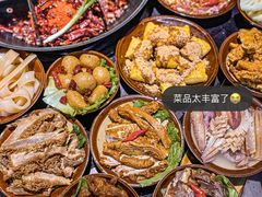 -大龙燚·旷野鲜火锅(广州首店)