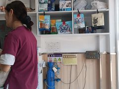 -宠福鑫康馨动物医院·骨科·眼科