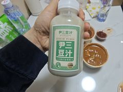 -尹三豆汁(前门旗舰店)