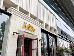 -Grande A'moo(上海万象城店)