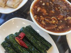 -庆丰包子铺(金沟河桥店)