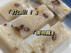 -妈妈的小作坊(陈家镇店)