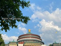 -重庆中国三峡博物馆(重庆博物馆)