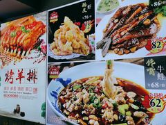 -合家院饭庄(榆关道店)