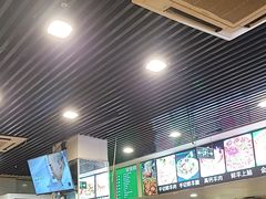 -马记伊源斋涮肉·清真菜(潘家园古玩市场店)