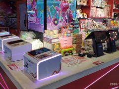 -环游嘉年华(广州-天河城店)