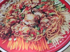 -灵芝妹子海鲜米线(凯德和平广场店)