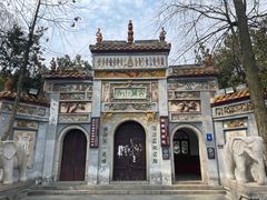 -岳麓山风景名胜区