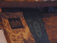 -大水的店(昙华林店)