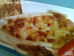 原味披萨-Pasha帕夏土耳其餐厅(南昌路店)