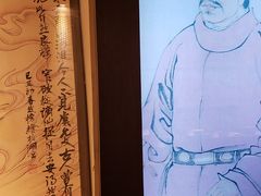 -马鞍山市博物馆