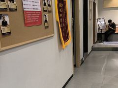 -艺师傅盲人按摩(江浦大润发店)