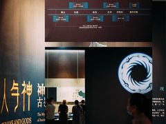 -浙江西湖美术馆