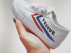 -Feiyue飞跃(长乐路店)