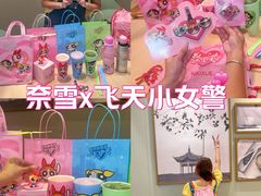 -奈雪的茶(花城汇中区PRO店)