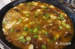 Pine Mushroom Tofu Soup