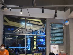 -肥韬茶餐厅(海上世界店)