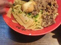 -一豚轩·烧鸟·豚骨拉面(五四路店)