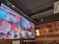 -匠熙小馆(崇文门店)