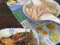 -老妈宫粽球