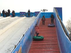 -欢乐水魔方水世界