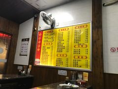 -赵氏汤圆(东关街店)