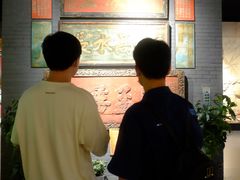 -中国闽台缘博物馆