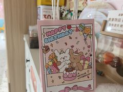 -千浔一暖DIY蛋糕烘焙(人民大学店)