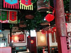 -大海碗·京菜炸酱面(雍和宫店)