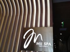 -澜笙Spa