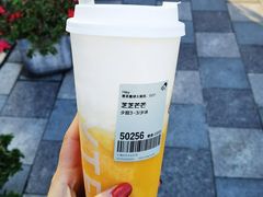 -喜茶(上海兴业太古汇店)