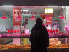 -味香鸭子店(汉口西路店)