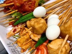 -燃尖儿自助串串火锅(新业广场店)