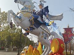 -武汉园博园(武汉自然博物馆)