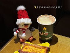 -JPG canteen(广州东山口店)