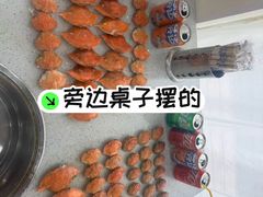 -仙螺岛海鲜自助餐厅(总店)