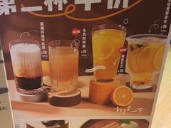 -菲滋意式餐厅(临平万达店)